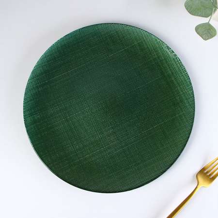 Тарелка Sima-Land стеклянная обеденная «Римини» d=27 см цвет зелёный