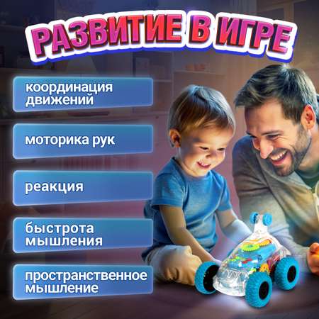 Трюковая машинка перевертыш 1TOY Движок багги джип