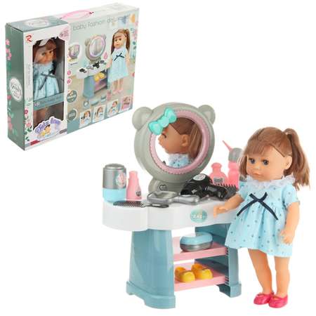Кукла пупс 35 см Veld Co Туалетный столик с подсветкой батарейки в комплекте