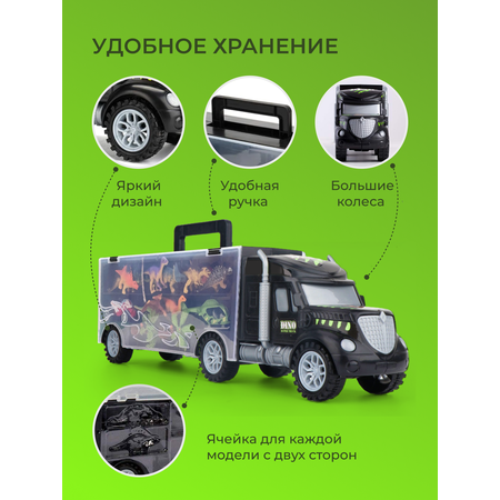 Игровой набор TrendToys Машинка автовоз перевозчик динозавров