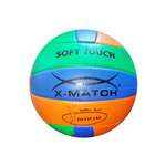 Мяч волейбольный X-Match 260-280 г. 2.0 мм. PVC
