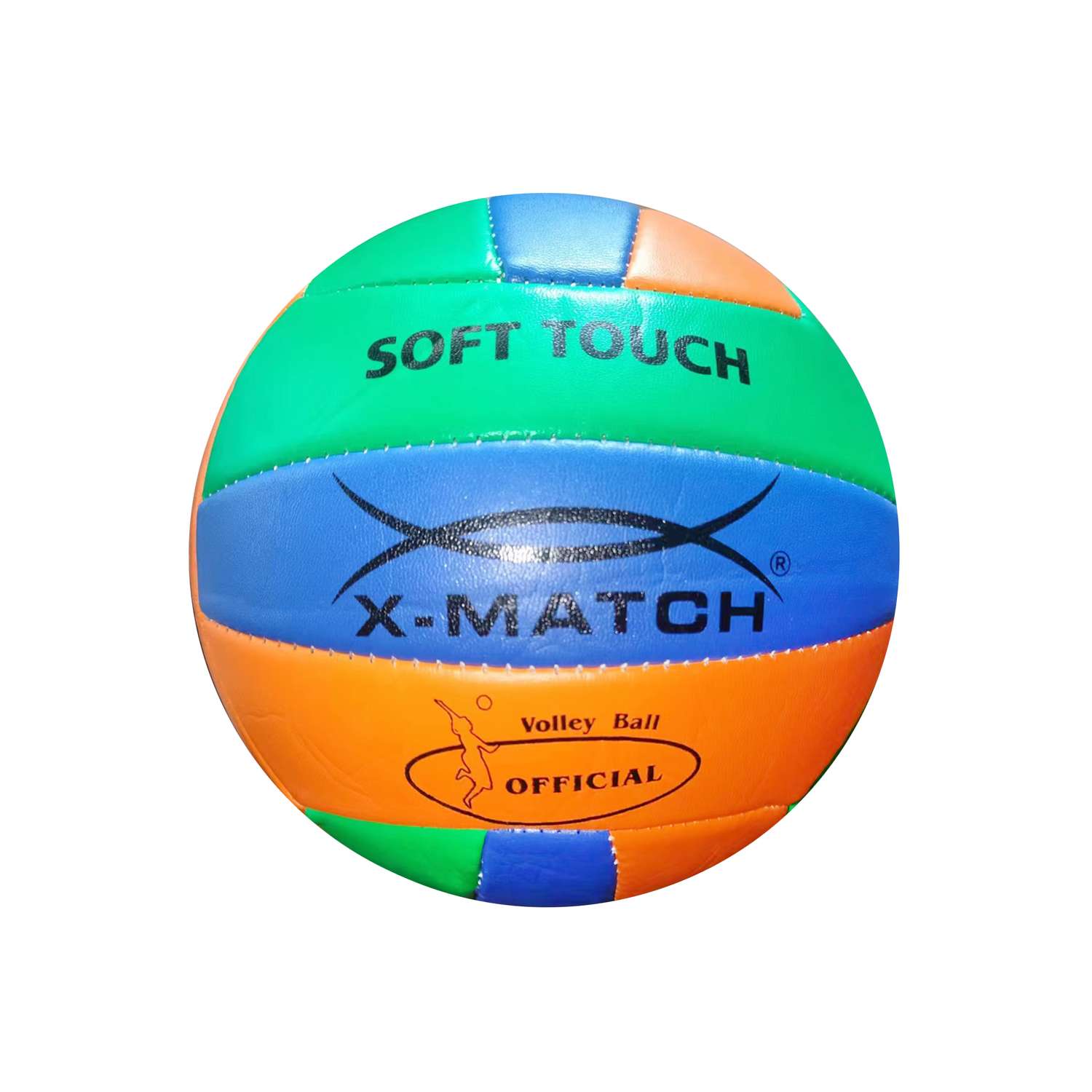 Мяч волейбольный X-Match 260-280 г. 2.0 мм. PVC - фото 1