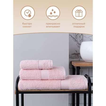 Полотенце Arya Home Collection банное махровое 50х90 Miranda Soft