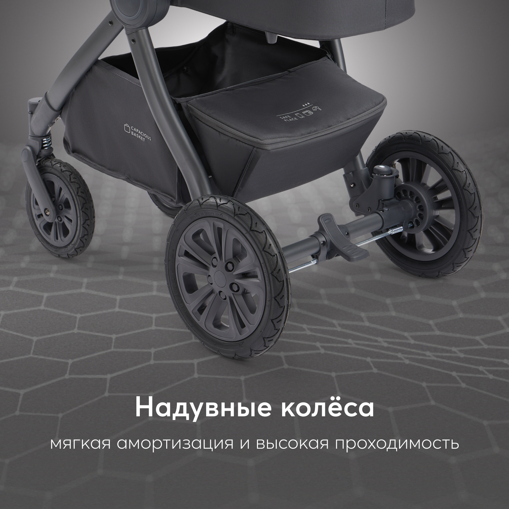 Коляска 2в1 Happy Baby Mommer Pro - фото 2