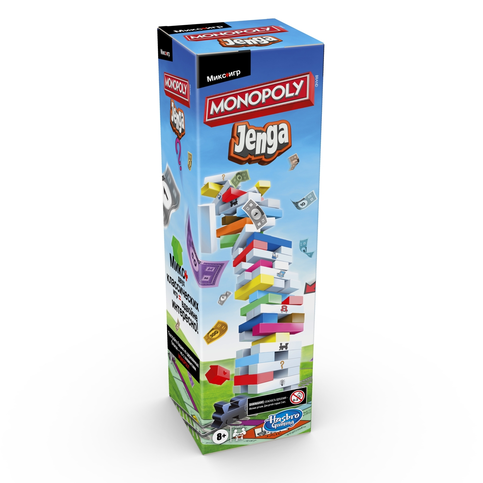 Игра Monopoly (Games) Монополия Дженга E8831121 купить по цене 499 ₽ в  интернет-магазине Детский мир