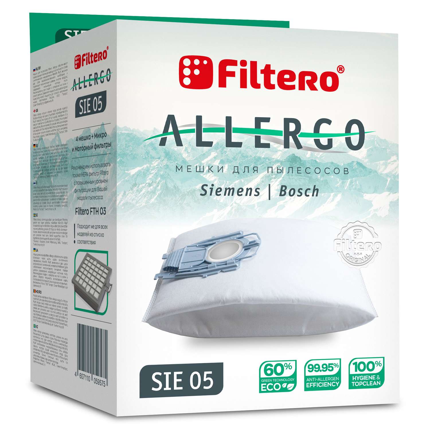 Пылесборники Filtero SIE 05 синтетические Allergo 4 шт - фото 1