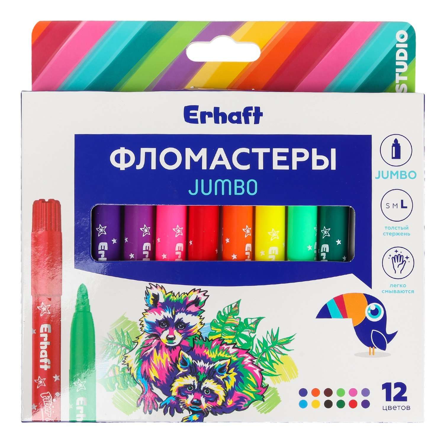 Набор фломастеров Erhaft Studio утолщенные 12цветов KR971413 - фото 1