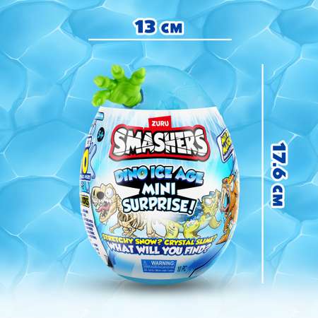 Набор игровой Smashers Ледниковый период маленький (Сюрприз) 7456