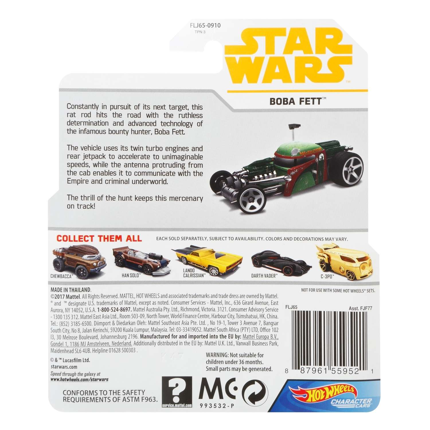 Машинка Hot Wheels Star Wars Боба Фетт FLJ65 FJF77 - фото 3