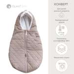 OLANT BABY конверт зимний Beige