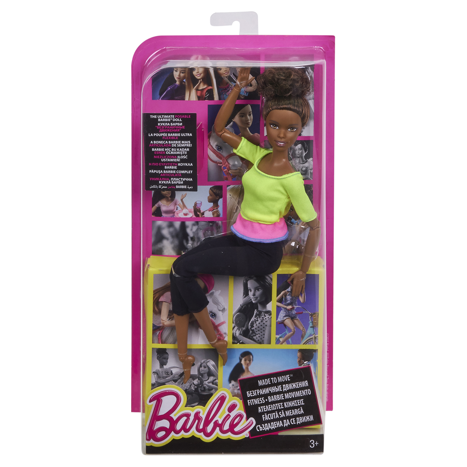 Кукла Barbie из серии Безграничные движения (DHL83) купить по цене 1679 ₽ в  интернет-магазине Детский мир