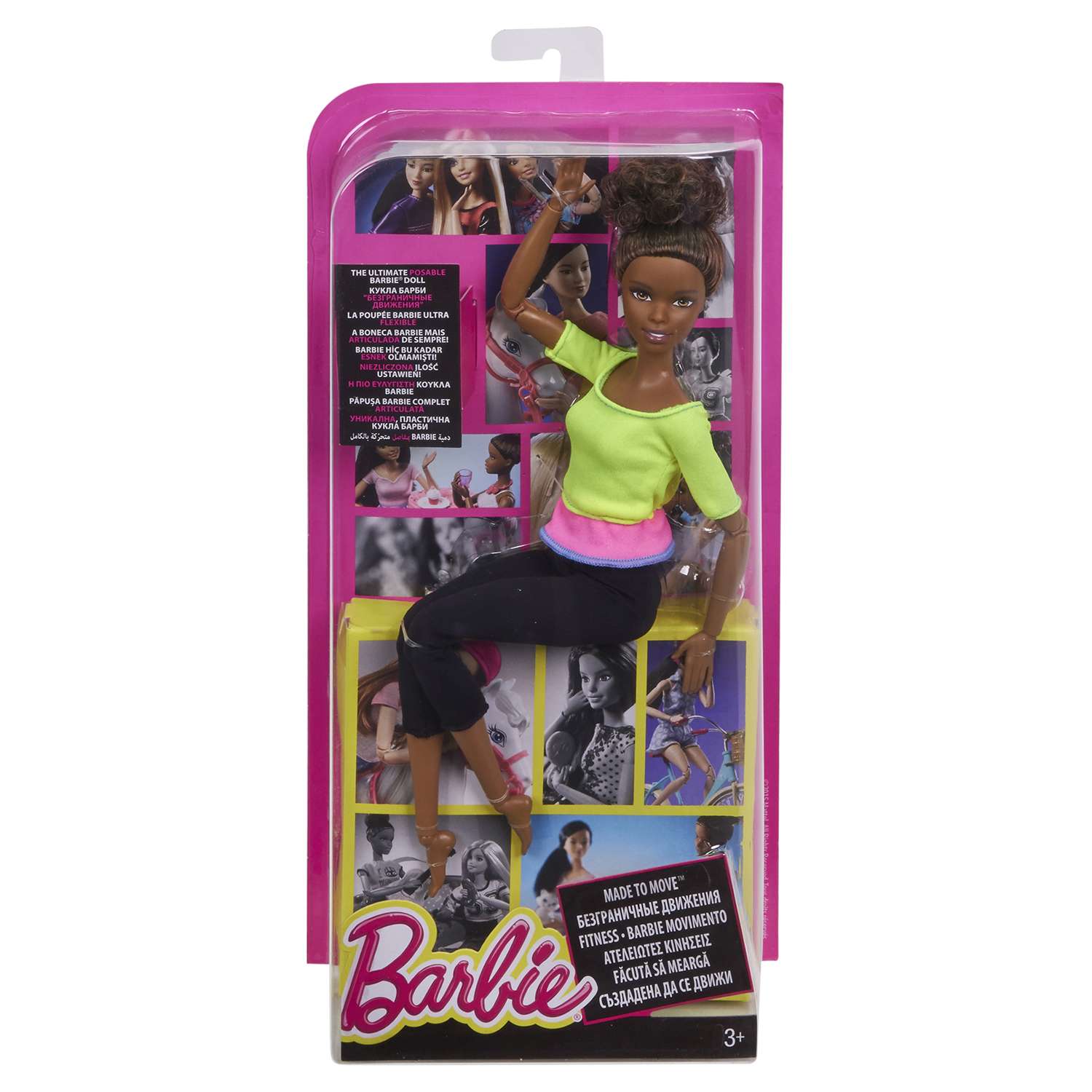 Кукла Barbie из серии Безграничные движения (DHL83) DHL81 - фото 2