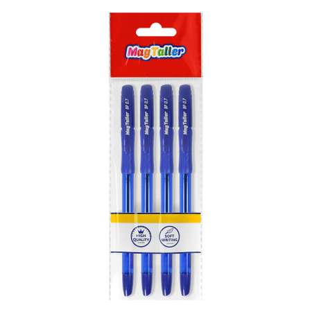 Ручки шариковые MAGTALLER Splash синие 4 штуки
