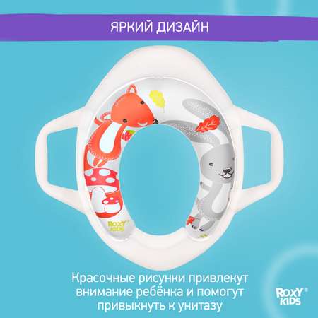 Накладка на унитаз ROXY-KIDS для детей Лесная сказка