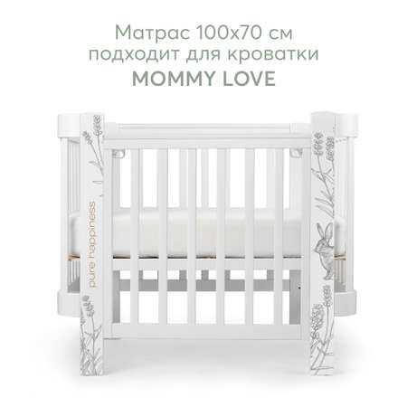 Матрас Happy Baby Mommy Love 100х70