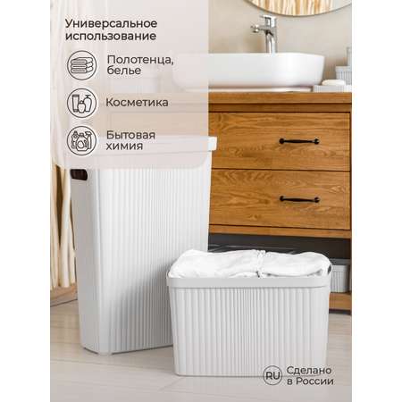 Корзина для белья Econova VELVET 45х29х63 см 45 л светло-серый флэк