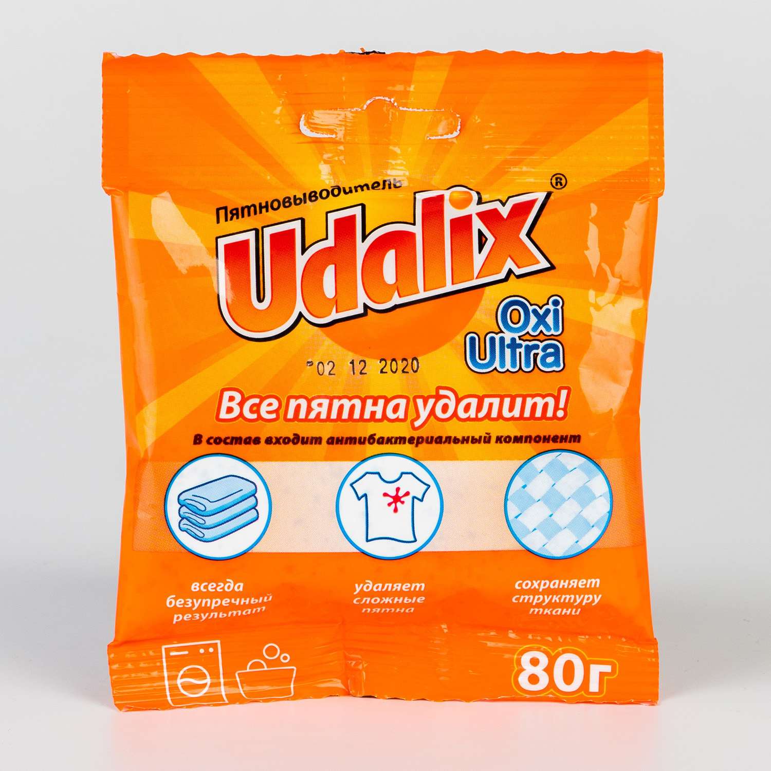 Пятновыводитель Udalix Oxi Ultra 80 г - фото 1
