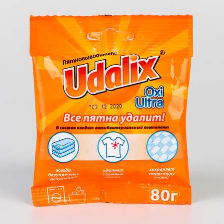 Пятновыводитель Udalix Oxi Ultra 80 г
