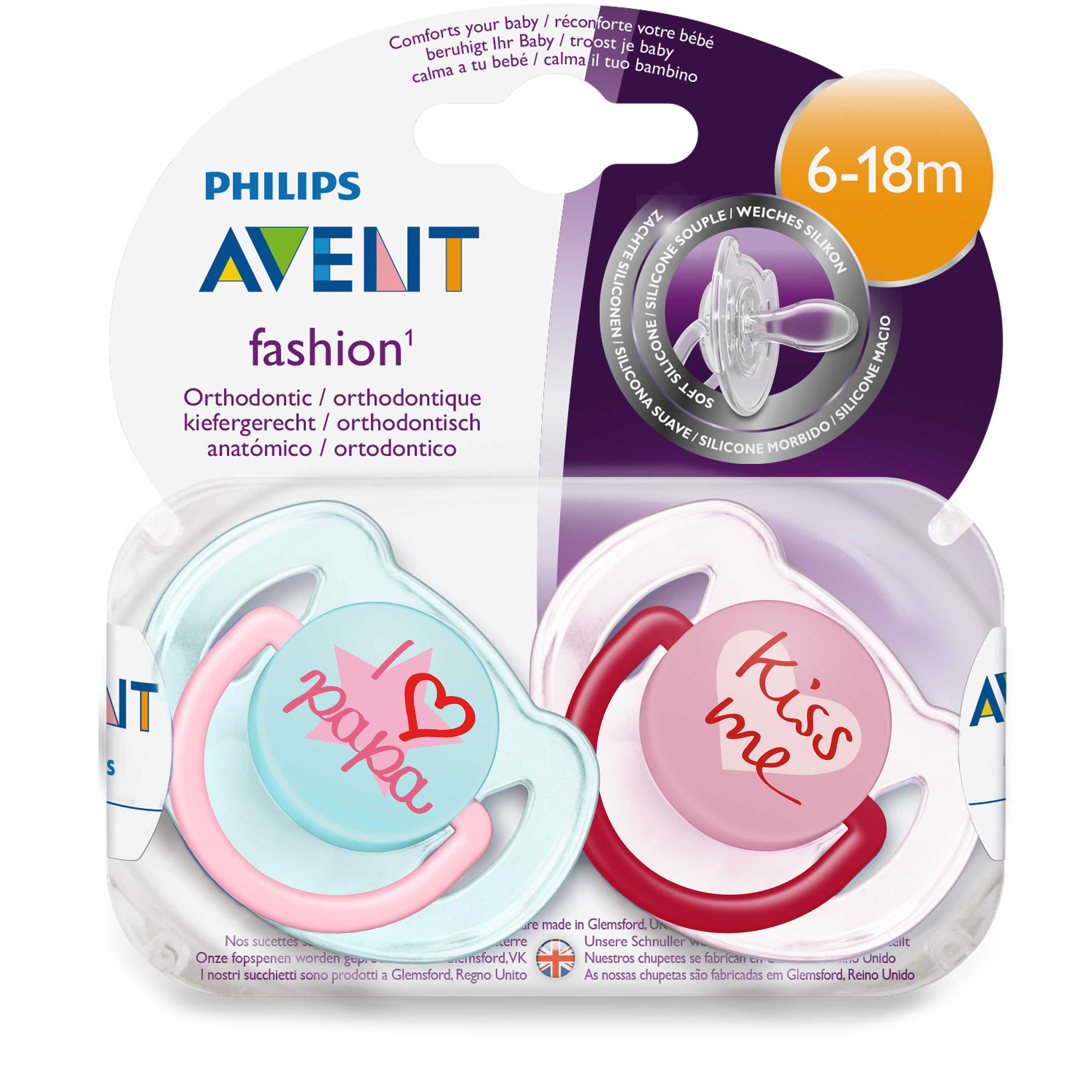 Пустышка Philips Avent Classic Kiss me 6-18месяцев 2шт SCF172/70 купить по  цене 49 ₽ в интернет-магазине Детский мир