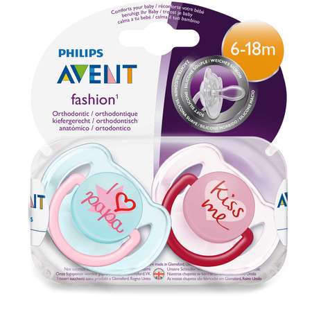 Пустышка Philips Avent Classic Kiss me 6-18месяцев 2шт SCF172/70