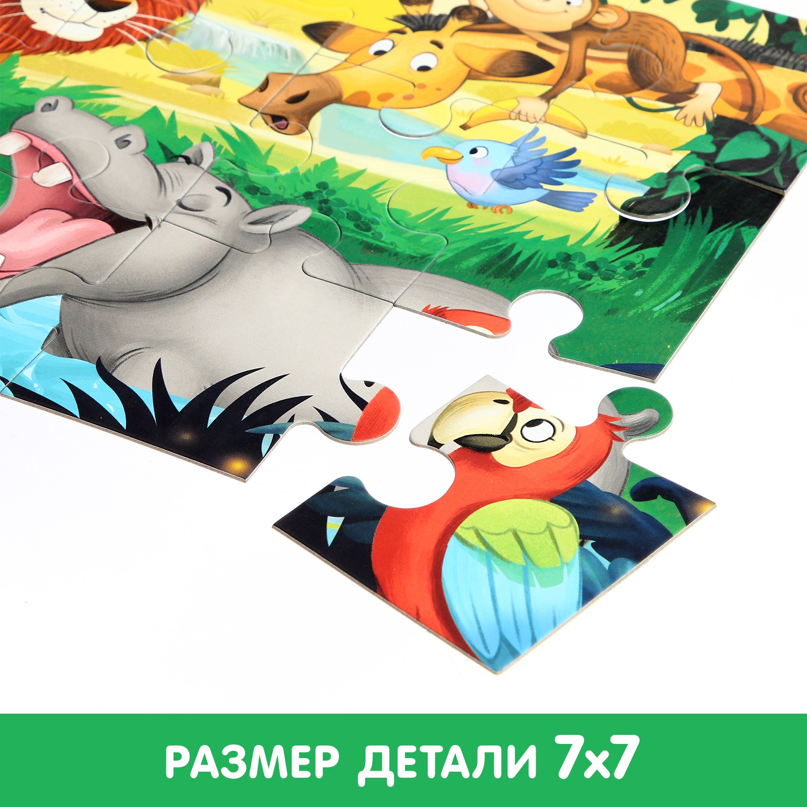 Пазл Puzzle Time - фото 3