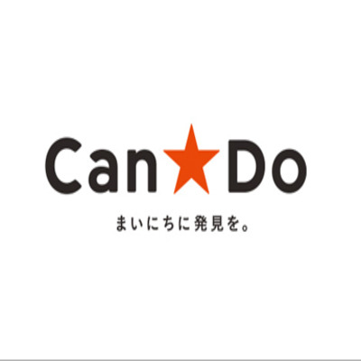 CAN DO