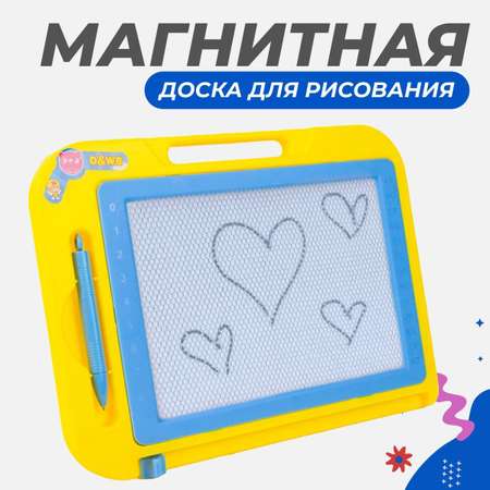 Доска магнитная Story Game DF-809/желтый