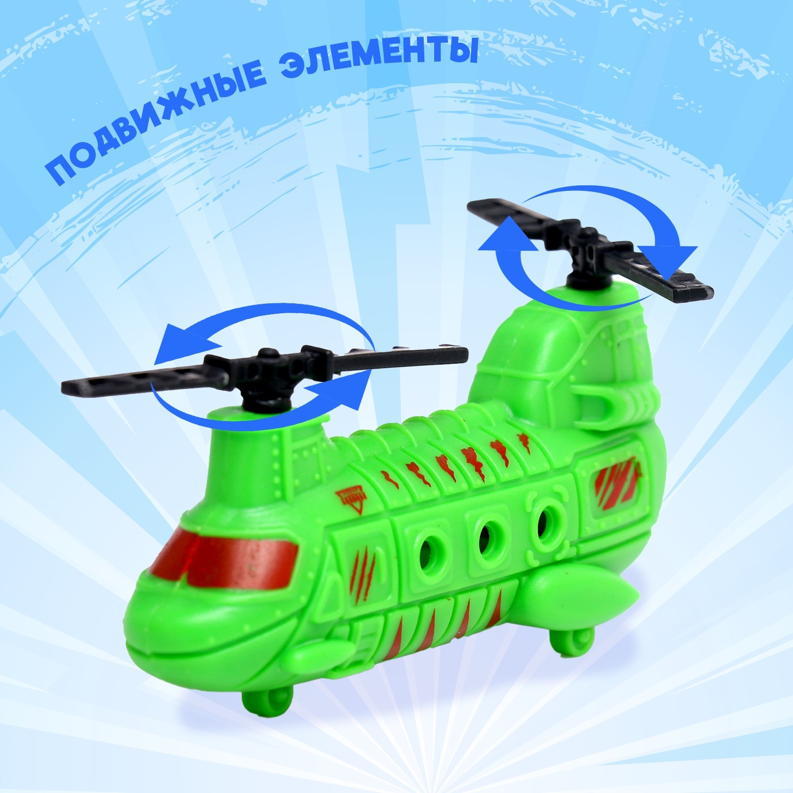 Автомобиль Sima-Land Bugatti 1:12 10417959 - фото 4