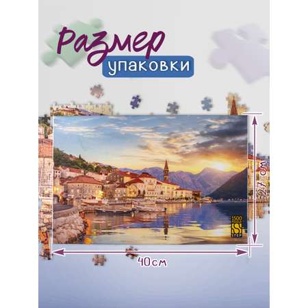 Пазл Степ Пазл классический