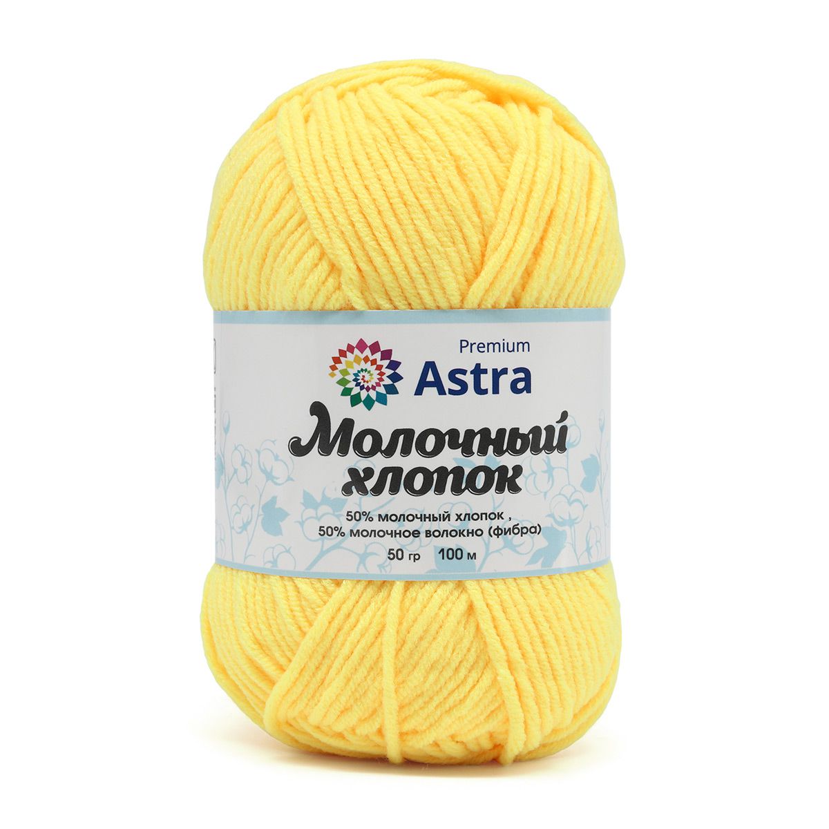 Пряжа для вязания Astra Premium milk cotton хлопок акрил 50 гр 100 м 04 желтый 3 мотка - фото 10