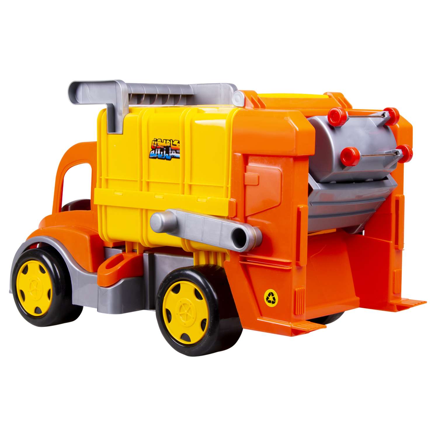 Мусоровоз игрушечный Zarrin Toys TrashTruck с баком F3-1/оранжевый-желтый - фото 2