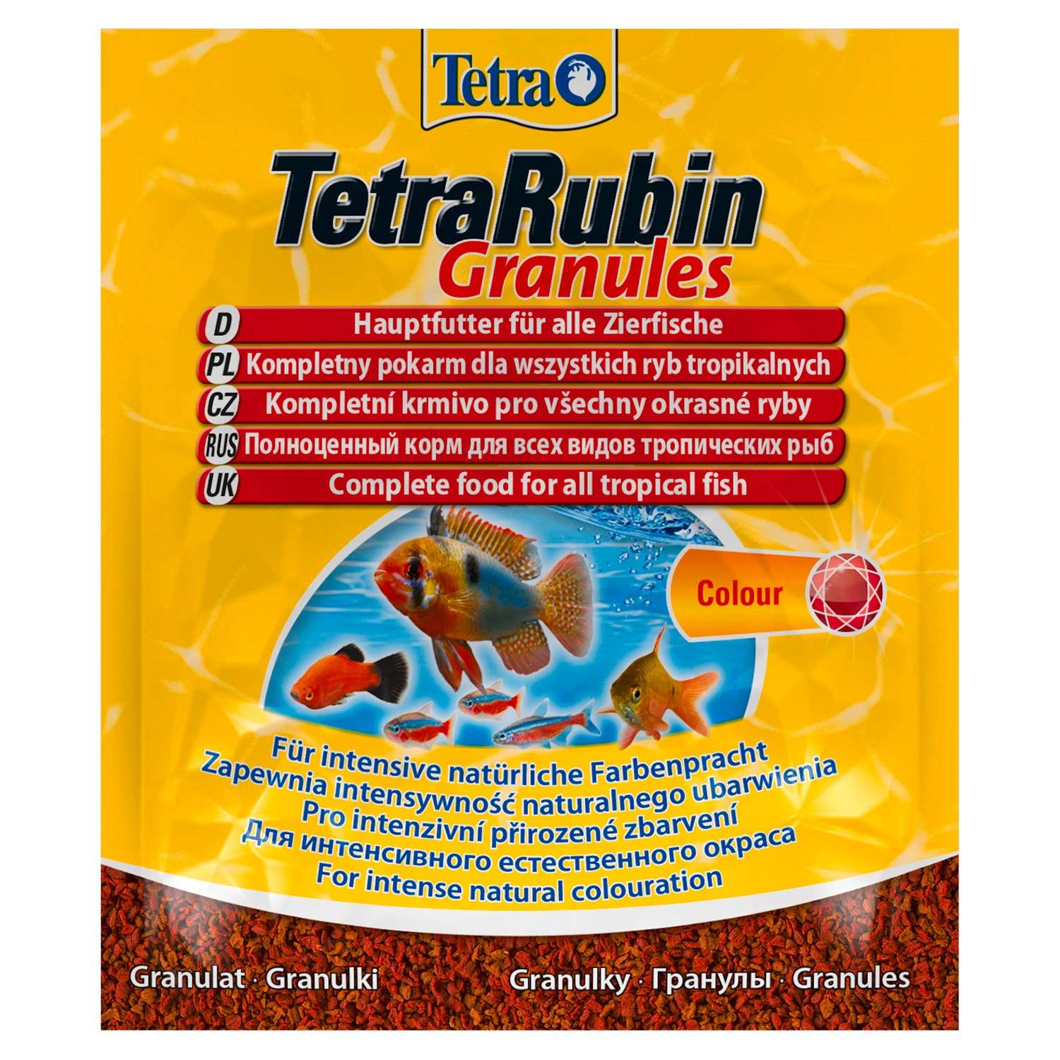 Корм для рыб Tetra 15г Rubin Granules для улучшения окраса всех видов рыб в гранулах - фото 2