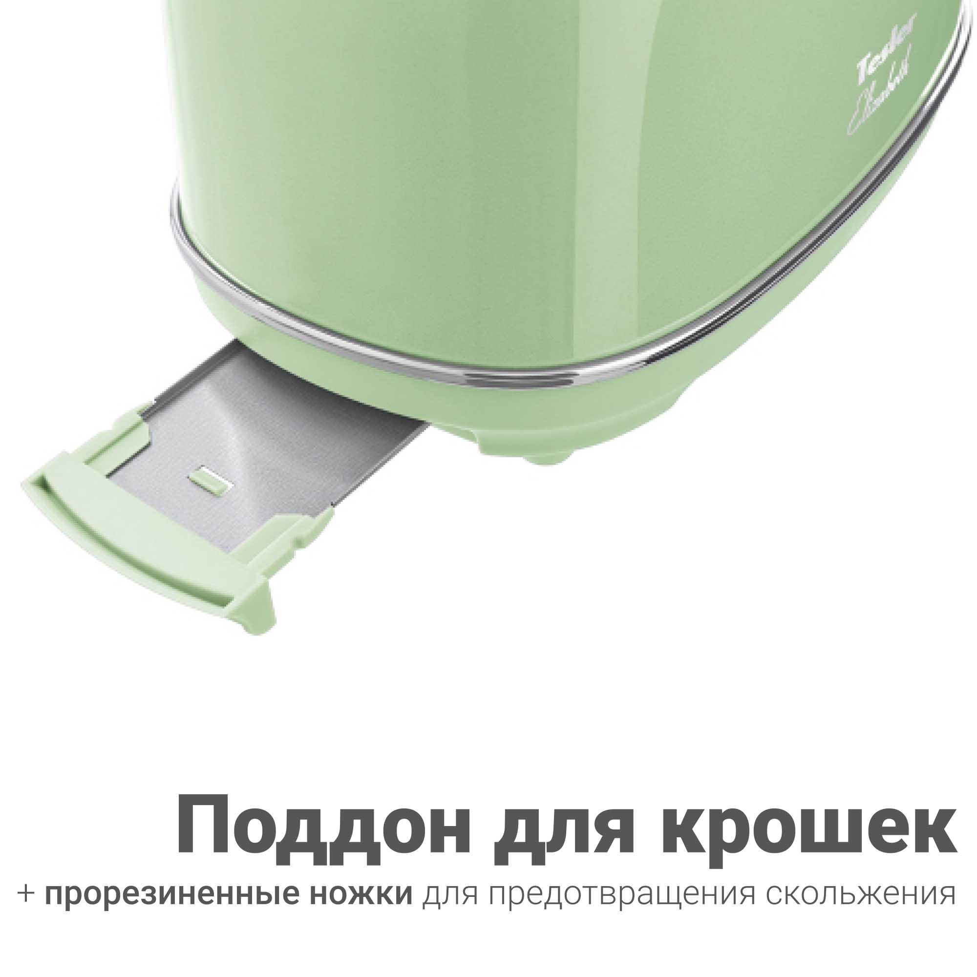 Тостер Tesler TT-245 GREEN - фото 4