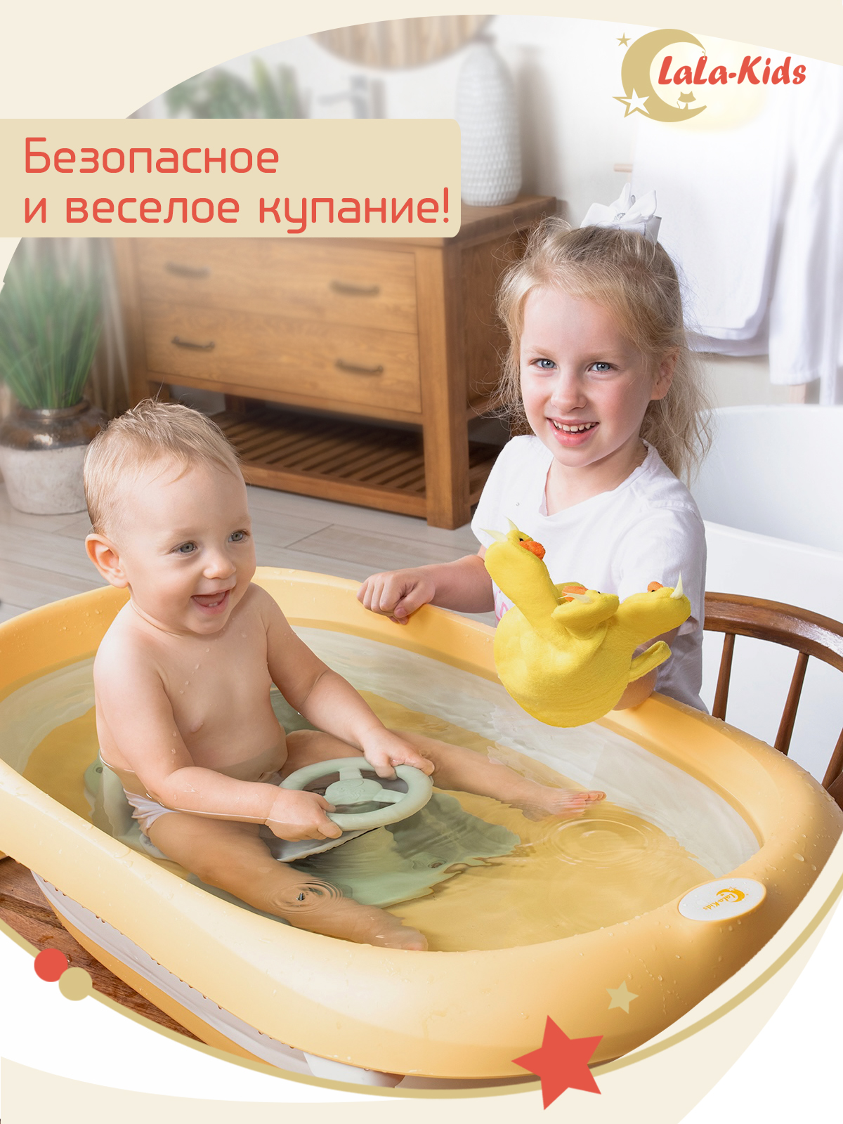 Сиденье LaLa-Kids для купания с мягким ковриком Машинка зеленое - фото 3