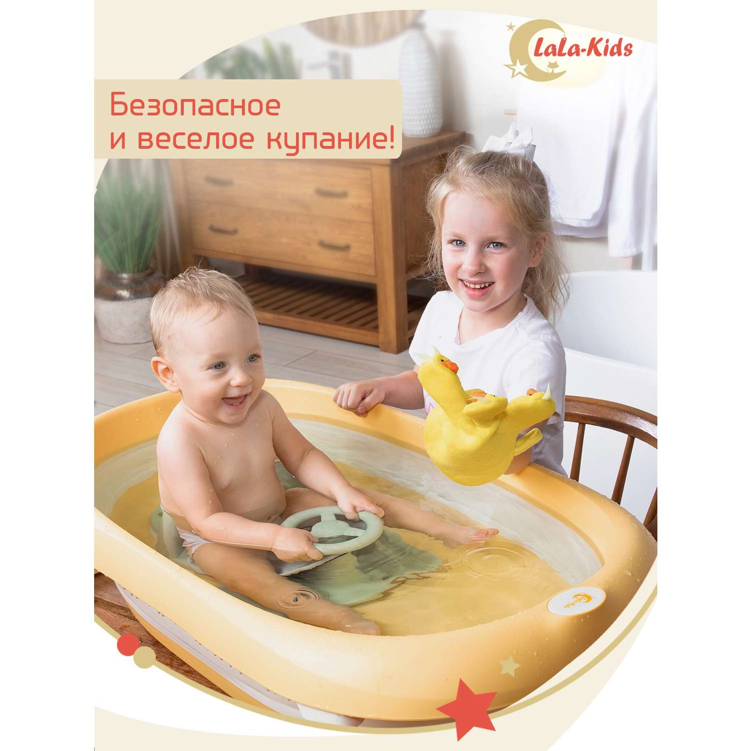 Сиденье LaLa-Kids для купания с мягким ковриком Машинка зеленое - фото 3
