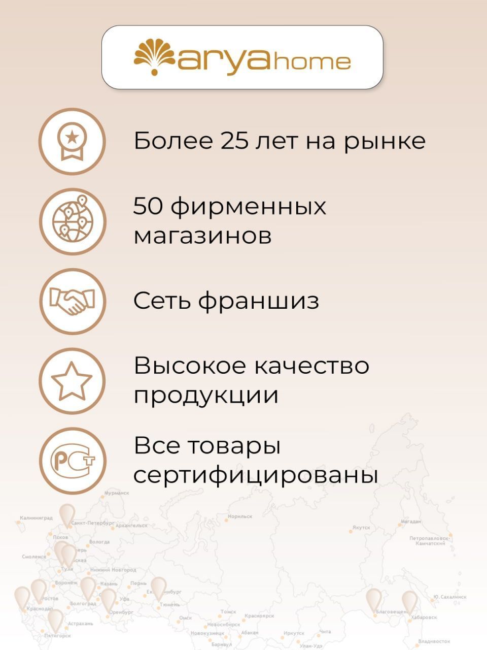 Постельное белье Arya Home Collection Отель Кинг сайз 240х200 комплект евро макси сатин наволочки 50х70 - фото 15