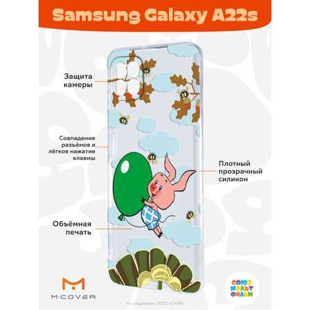 Силиконовый чехол Mcover для смартфона Samsung A22s Союзмультфильм Пятачок с шариком