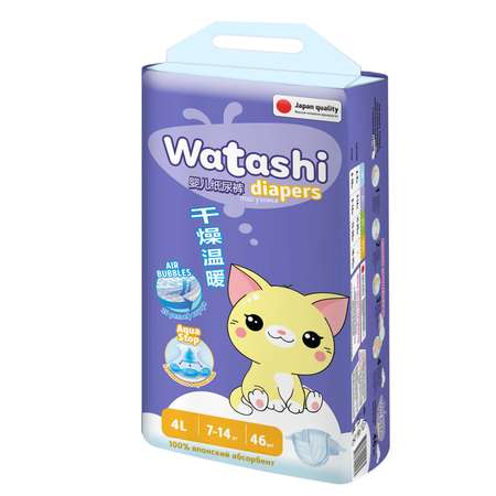 Подгузники WATASHI 4/L 7-14кг 46шт