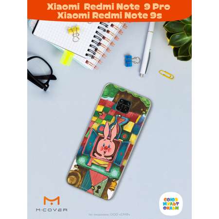 Силиконовый чехол Mcover для смартфона Xiaomi Redmi Note 9S Note 9 Pro Союзмультфильм Довольный Пятачок