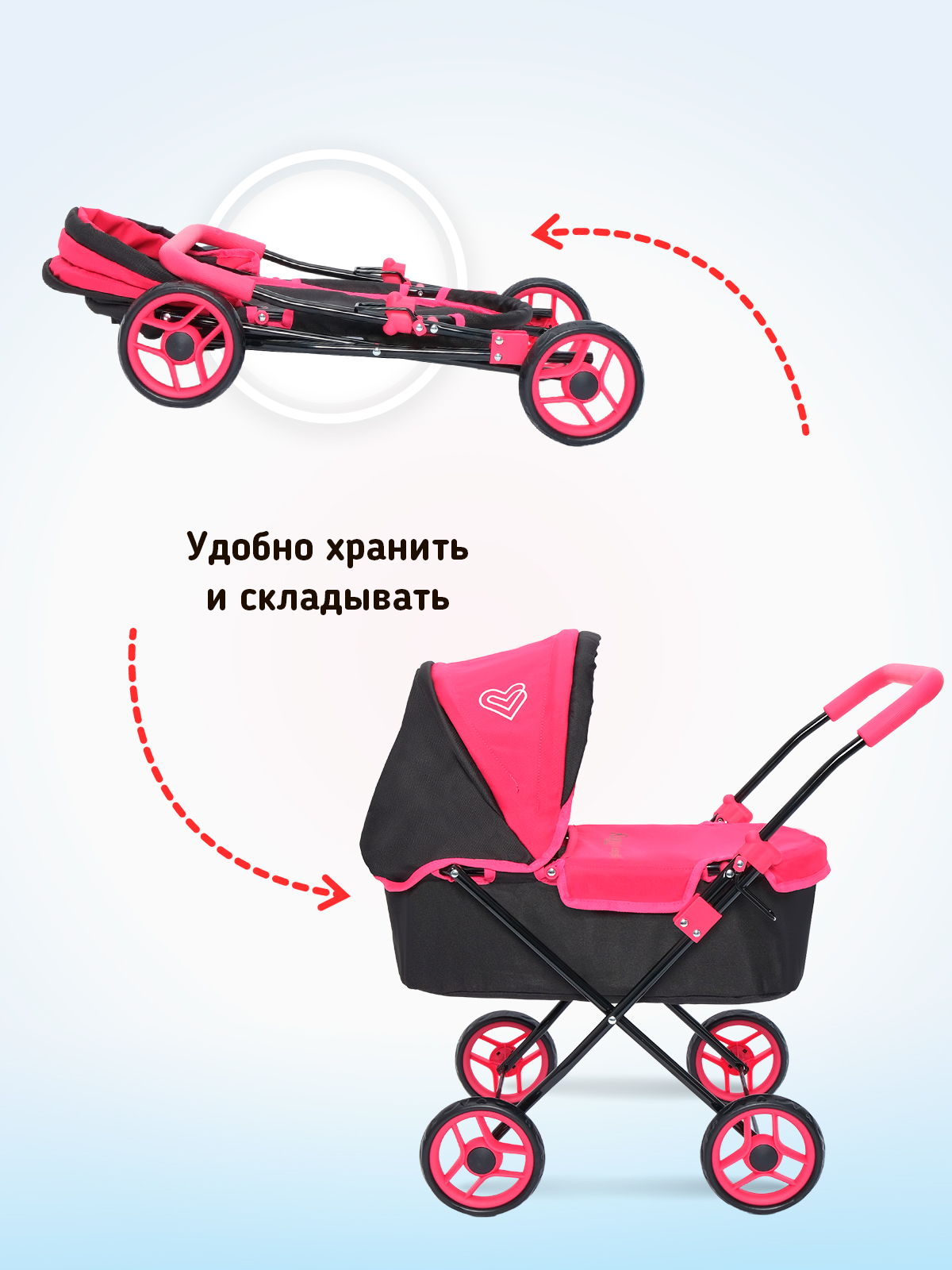 Коляска для кукол Buggy Boom люлька розовый 8015-0275 - фото 2