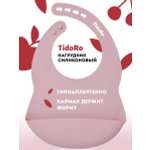 Силиконовый нагрудник детский TidoRo светло-розовый