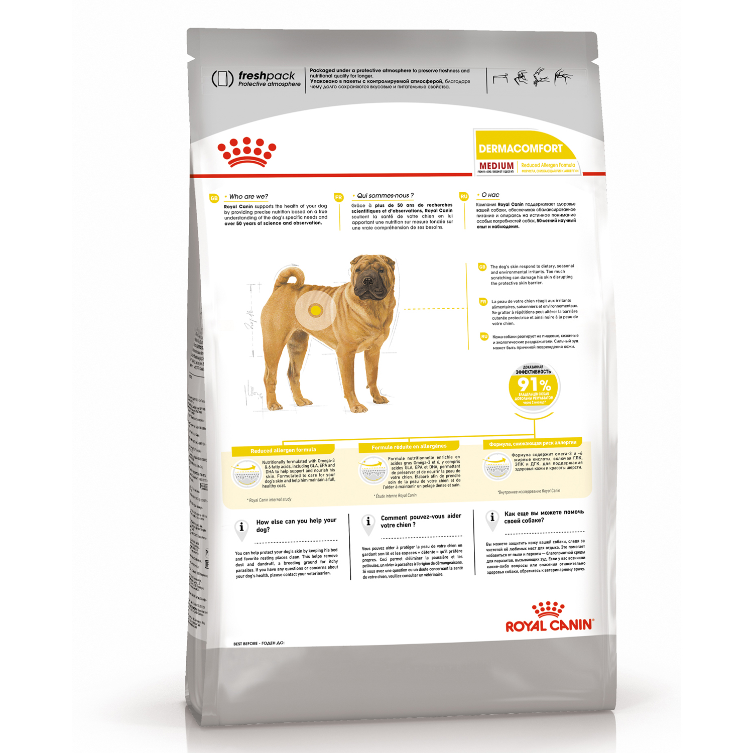 Корм для собак ROYAL CANIN Medium Dermacomfort средних пород склонных к  кожным раздражениям и зуду 10кг купить по цене 7063 ₽ с доставкой в Москве  и России, отзывы, фото