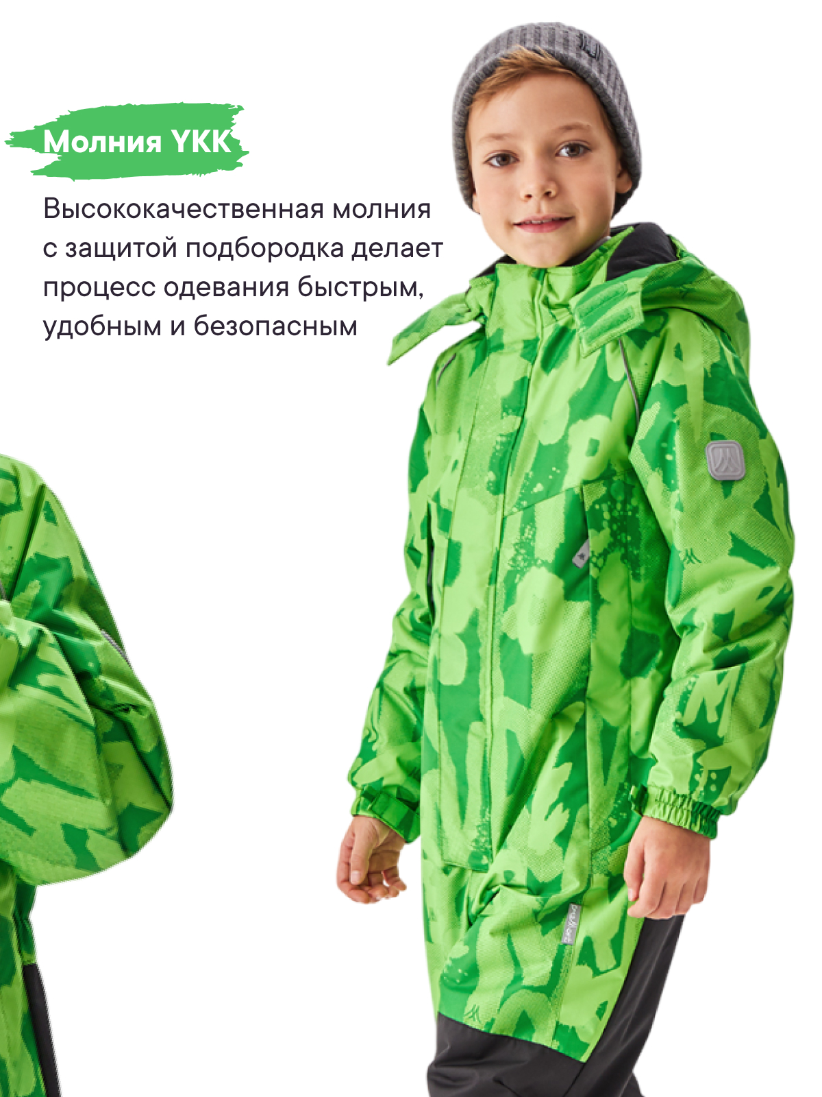 Комбинезон Premont SP321107LIMEGREEN - фото 9