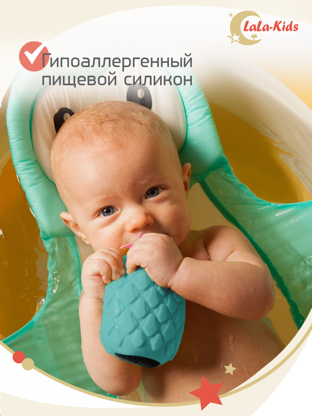 Губка мочалка детская LaLa-Kids силиконовая для купания Ананас - фото 4