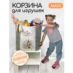 Корзина для игрушек из войлока Textile NN Олененок