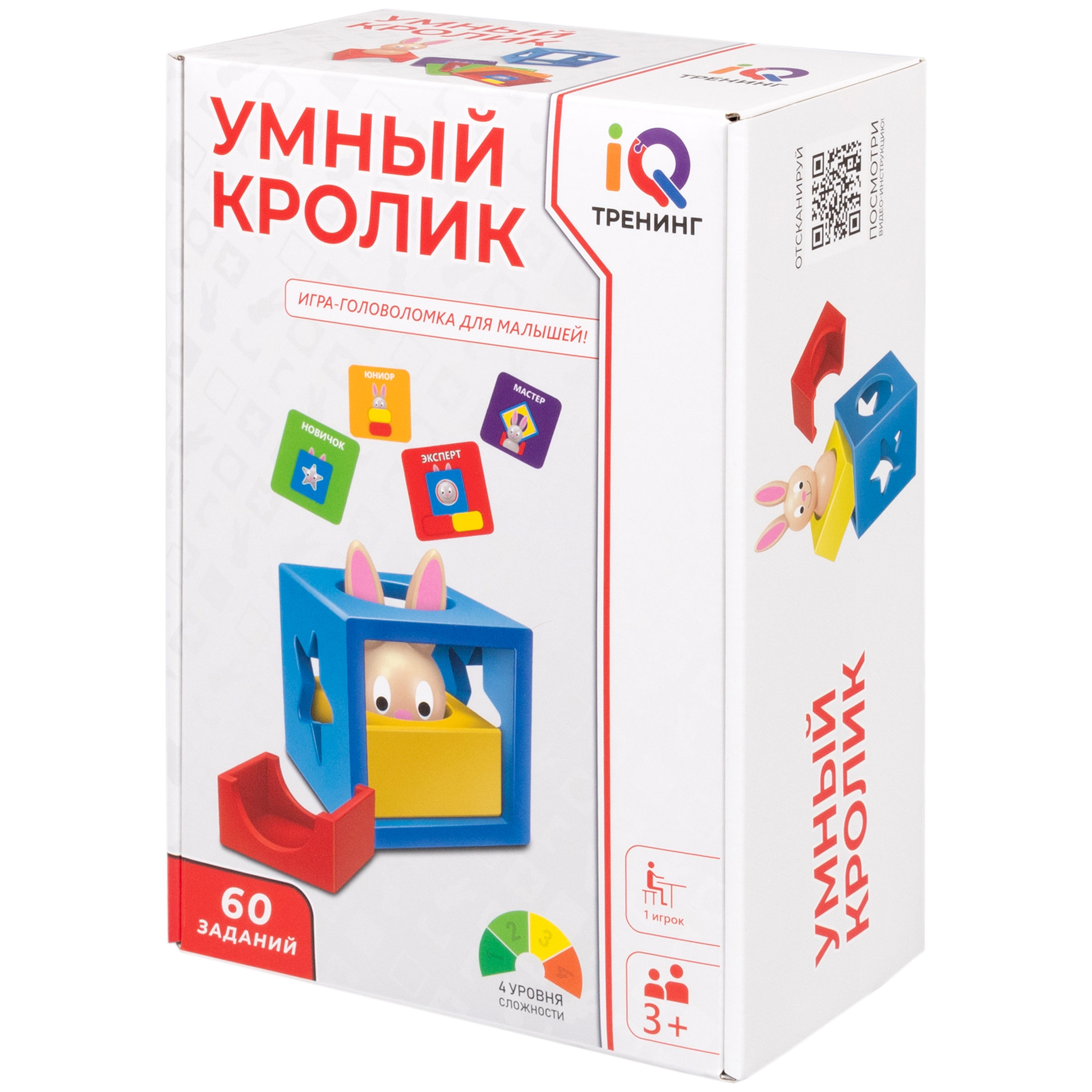 Настольная логическая игра 1TOY IQ Тренинг «Умный кролик» головоломка пазл - фото 19