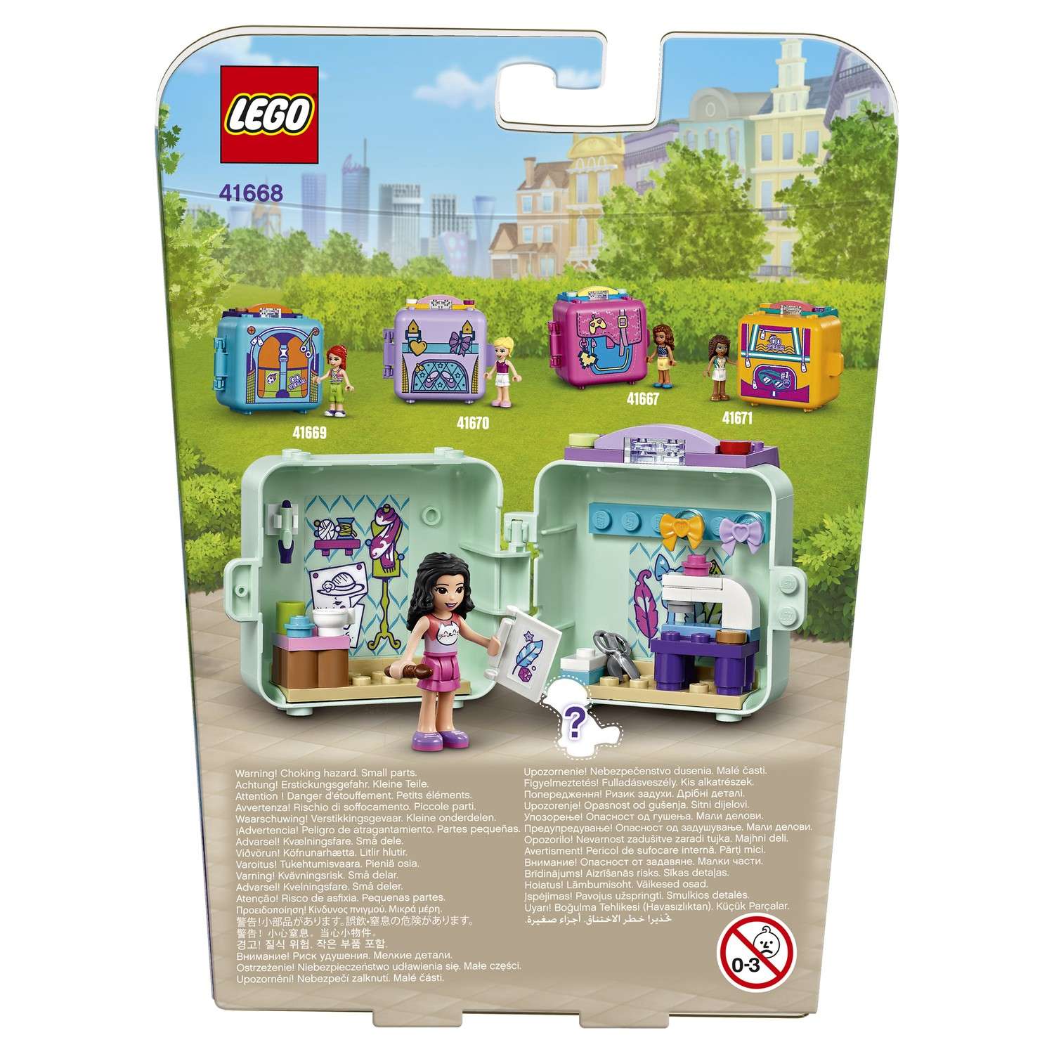 Конструктор LEGO Friends Модный кьюб Эммы 41668 - фото 3