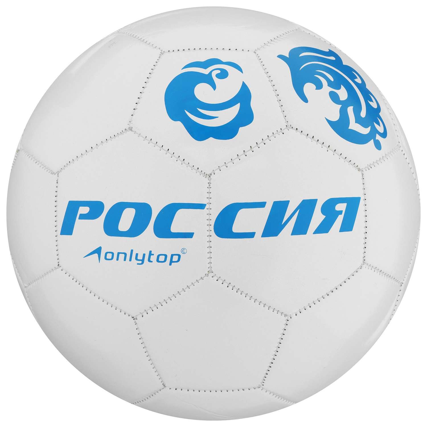 Мяч ONLITOP футбольный «Россия». ПВХ. машинная сшивка. 32 панели. размер 5. 280 г - фото 1