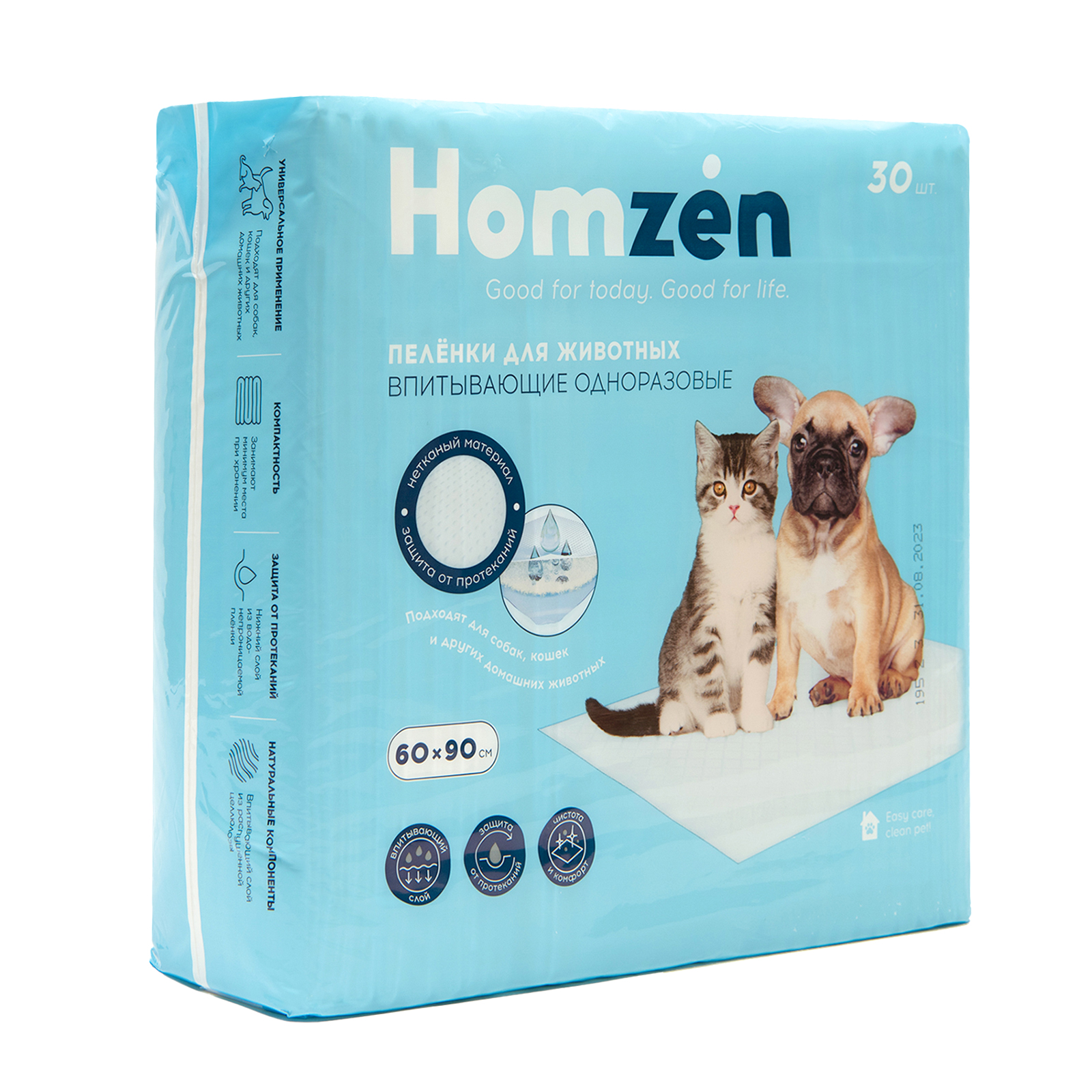 Пелёнки для животных Homzen 60*90см 30шт купить по цене 699 ₽ с доставкой в  Москве и России, отзывы, фото