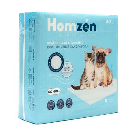 Пелёнки для животных Homzen 60*90см 30шт